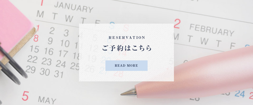 bnr_reservation
